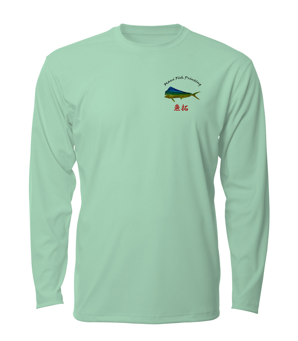 Mahi Bull Head - chillBRO® by Denali Mens Long Sleeve Sun Protective Shirt