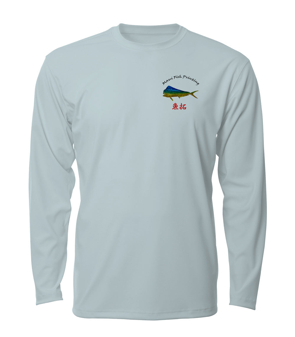 Mahi Bull Head - chillBRO® by Denali Mens Long Sleeve Sun Protective Shirt