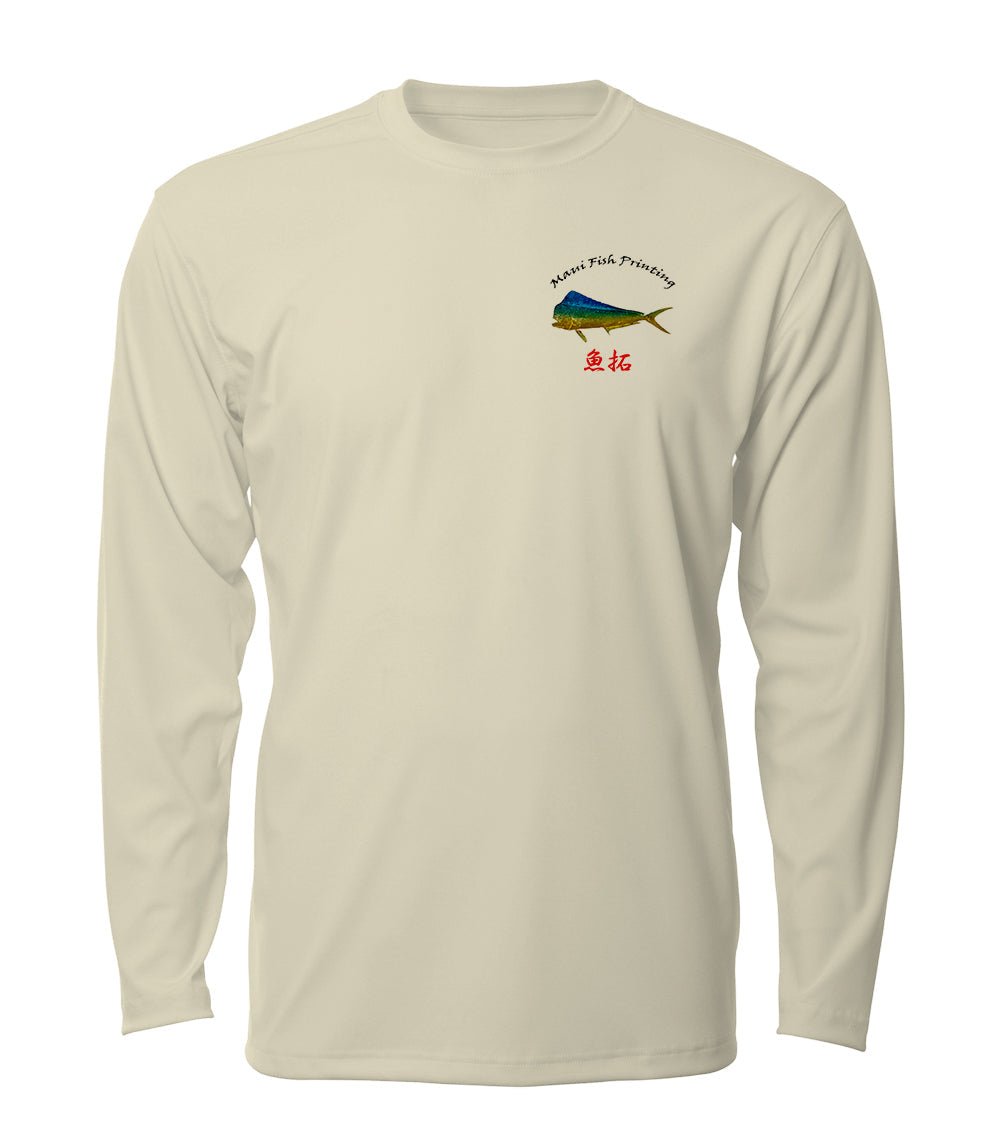 Tarpon - chillBRO® by Denali Mens Long Sleeve Sun Protective Shirt