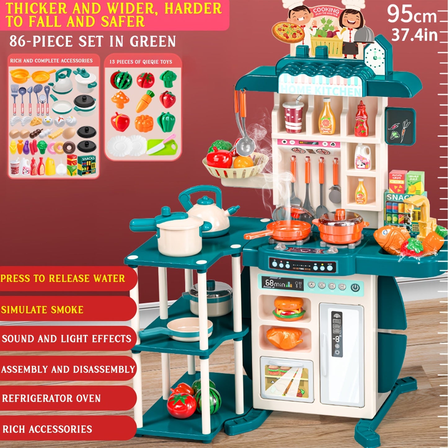 86pcs Kids' Kitchen Toy Set with Lights & Sounds TJR2M4Y