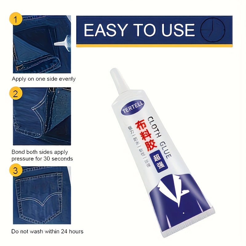 50ml Quick-Dry Fabric Adhesive, Waterproof Glue TJR9N3V