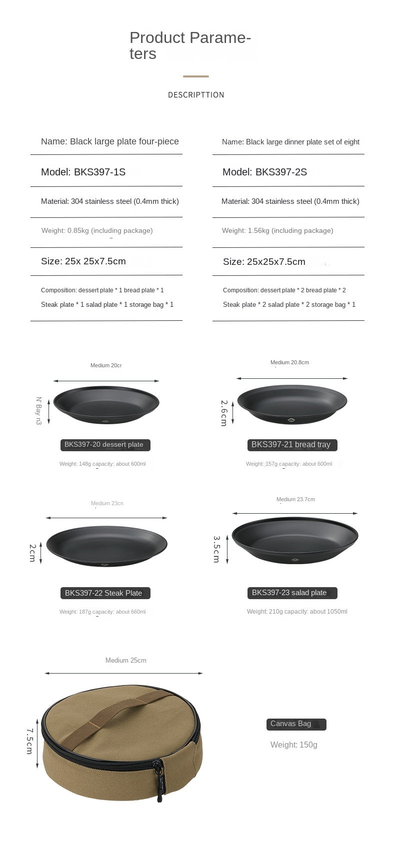 Campingmoon BKS397-1/2S Black Dinner Plate Sets Large 4/8pcs Sets Stainless Steel Outdoor Camping Dish Plate Dining Utensil With Storage Bag