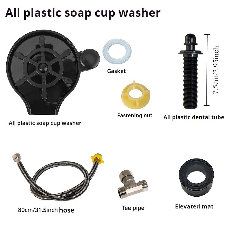 Faucet Glass Rinser- HMT20FC