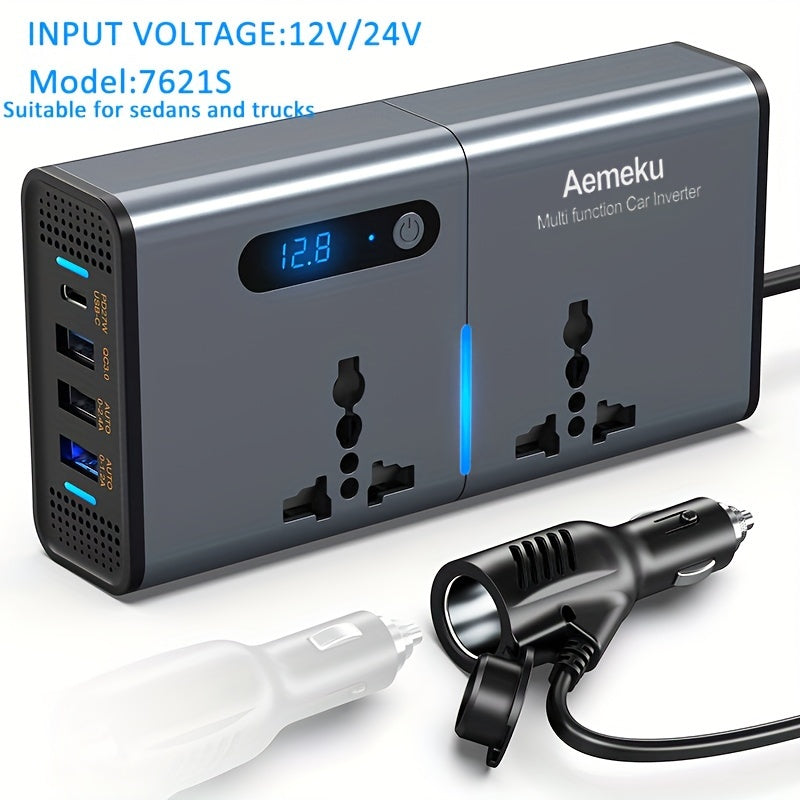200W Car Inverter- HMT15CI
