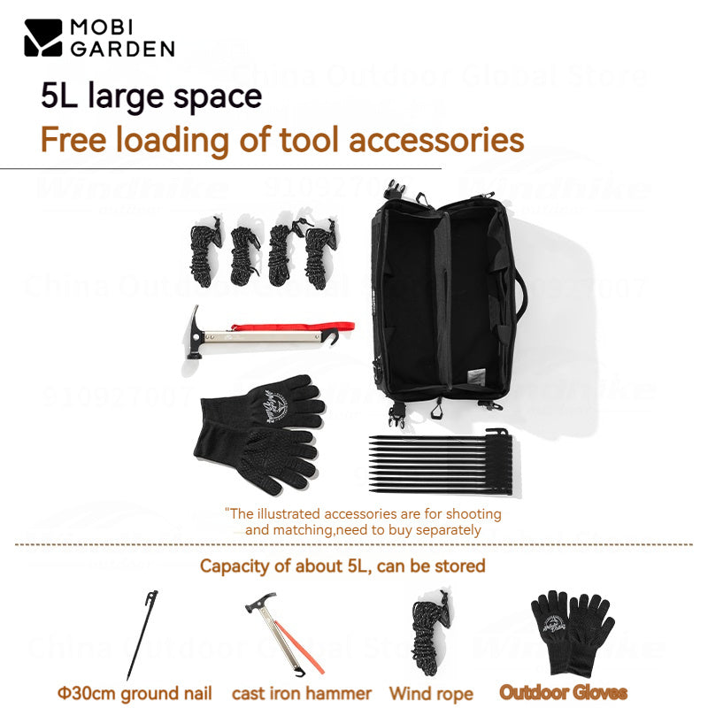 MOBI GARDEN Ground Nail Storage Bag Portable Multi-function 5L Large Space One Second Switch Four Layer Camping Outdoor Partition Box Wear-resistant