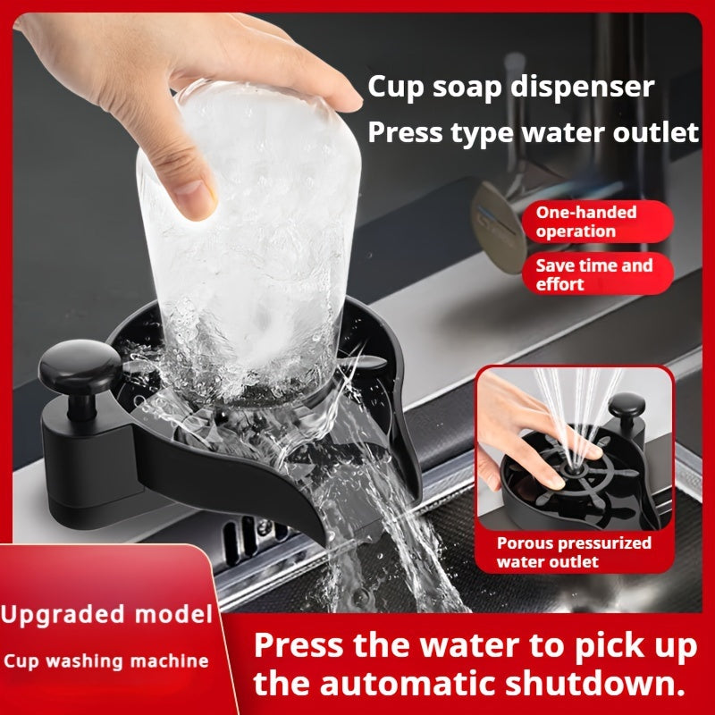 Faucet Glass Rinser- HMT20FC