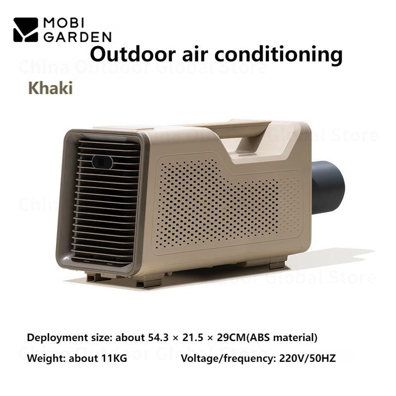 MOBI GARDEN Mobile Air Conditioner Outdoor Portable Fan Integrated Car Cooler 450W Cooling Camping Tent Indoor Car Cooling Fan With Built-in Lighting