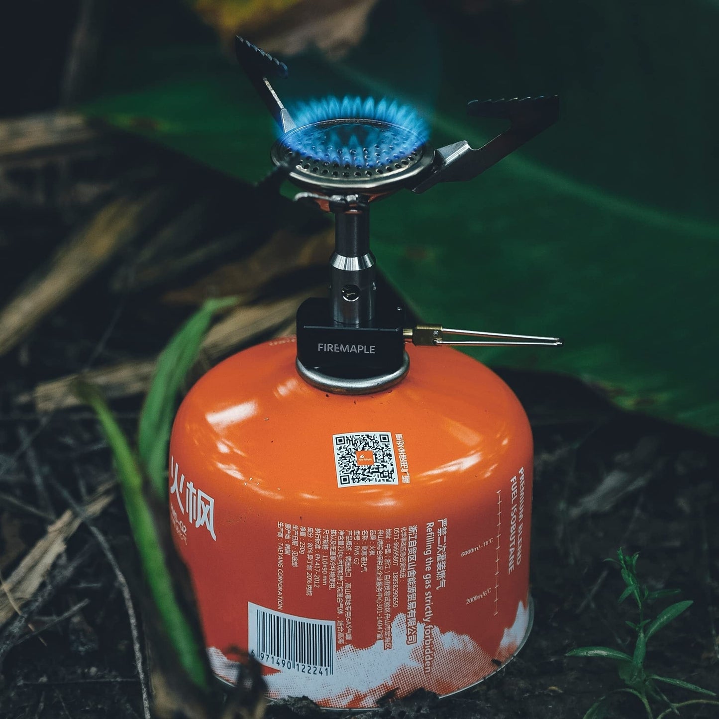 Buzz Portable Backpacking Stove | 2.6 oz | 3100W