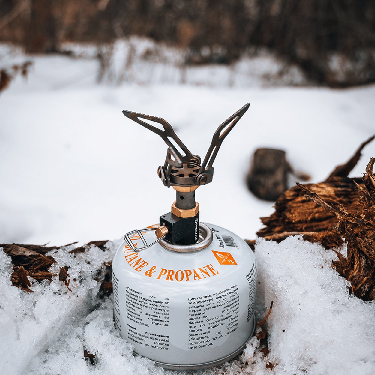 FMS-300T Titanium GAS STOVE | 1.6oz | 2600W