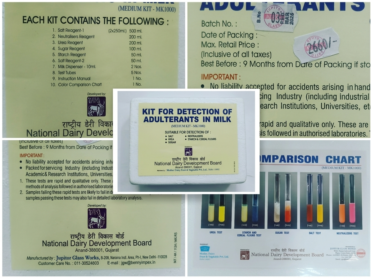 Milk Adulteration Detection Kit NDDB