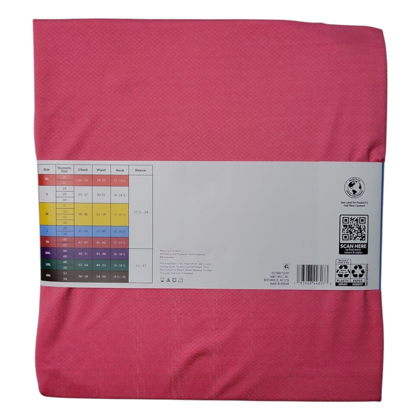 Member's Mark Men's Soft Moisture Wicking Performance Polo