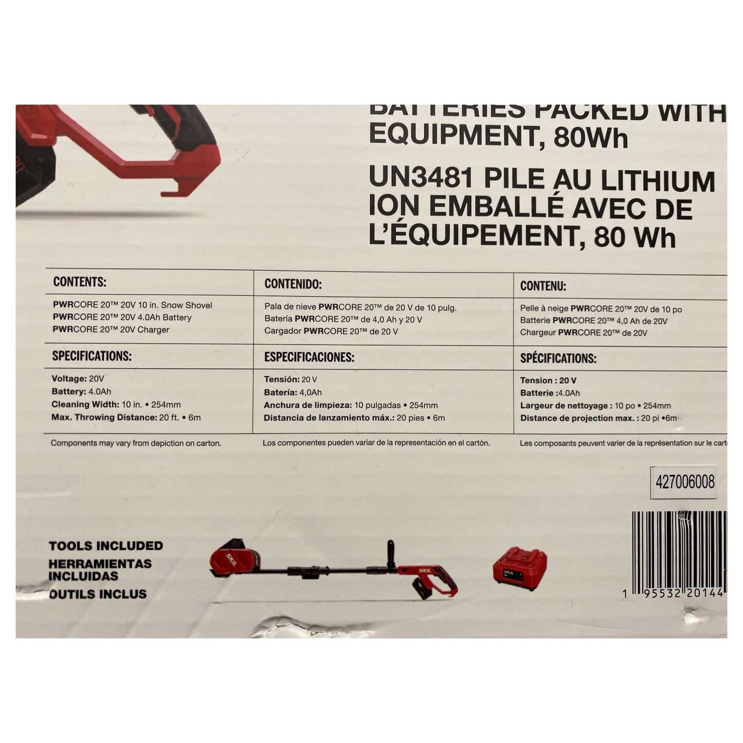 Skil Lithium PWRCORE 20, 20v cordless 10" Snow Battery Operated Shovel