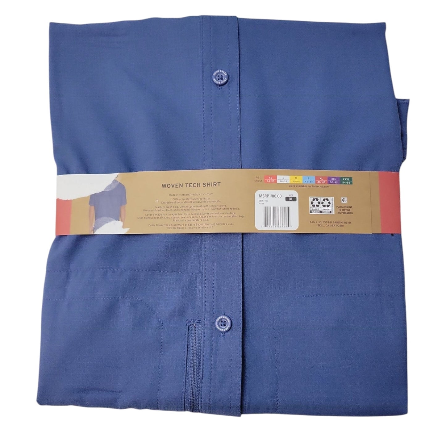 Eddie Bauer Men's Relaxed Fit Short Sleeve Woven Tech Shirt