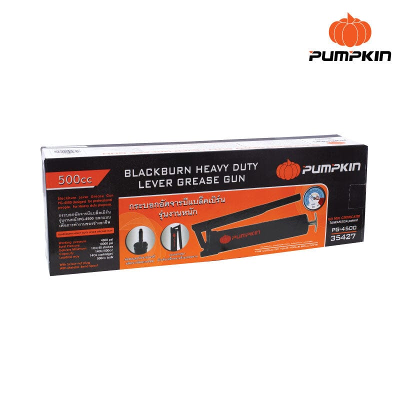 Pumpkin 500cc Blackburn Heavy Duty Lever Grease Gun | Model: PM35427