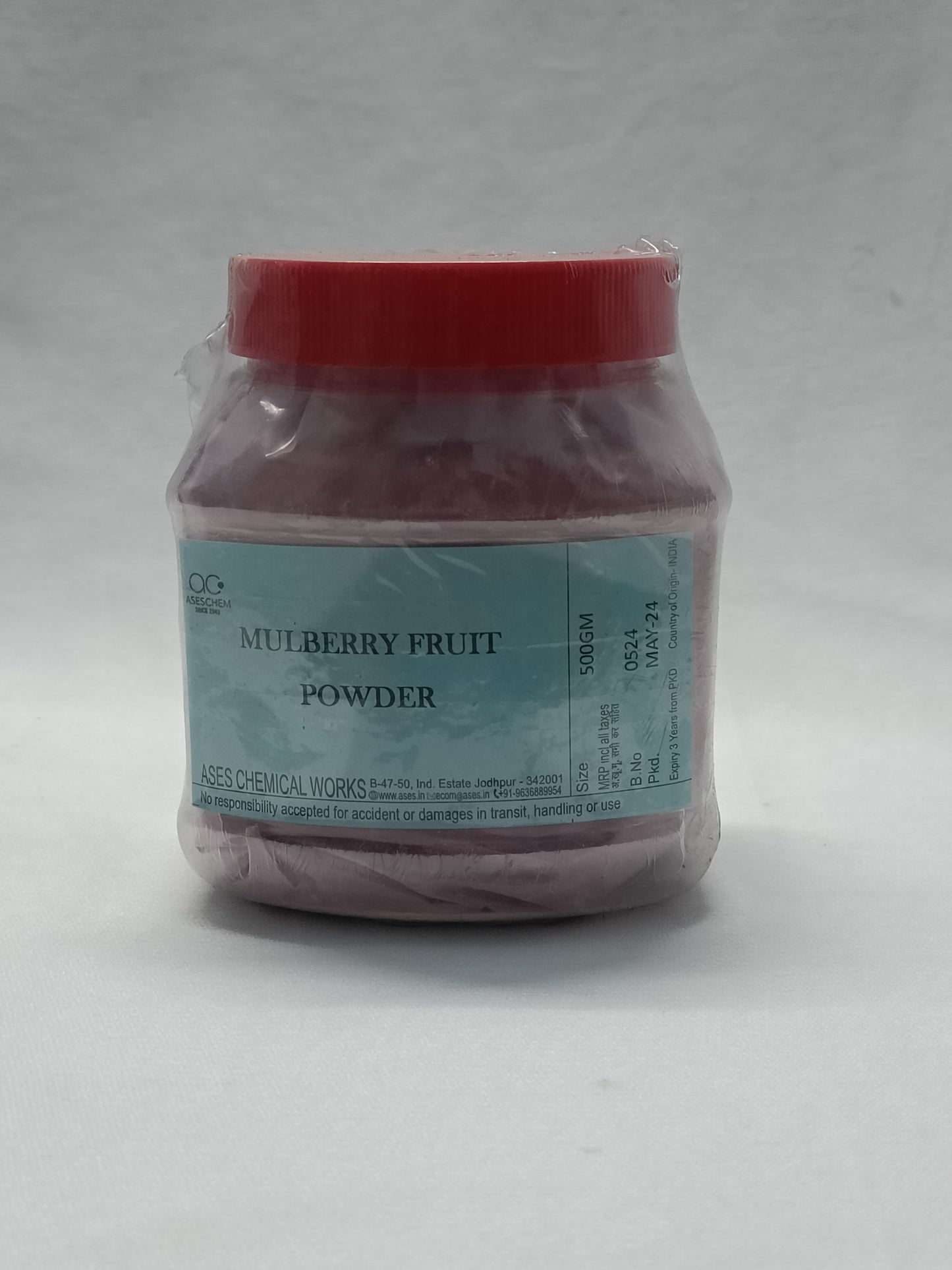 Powder Mulberry Fruit Spray Dried Edible