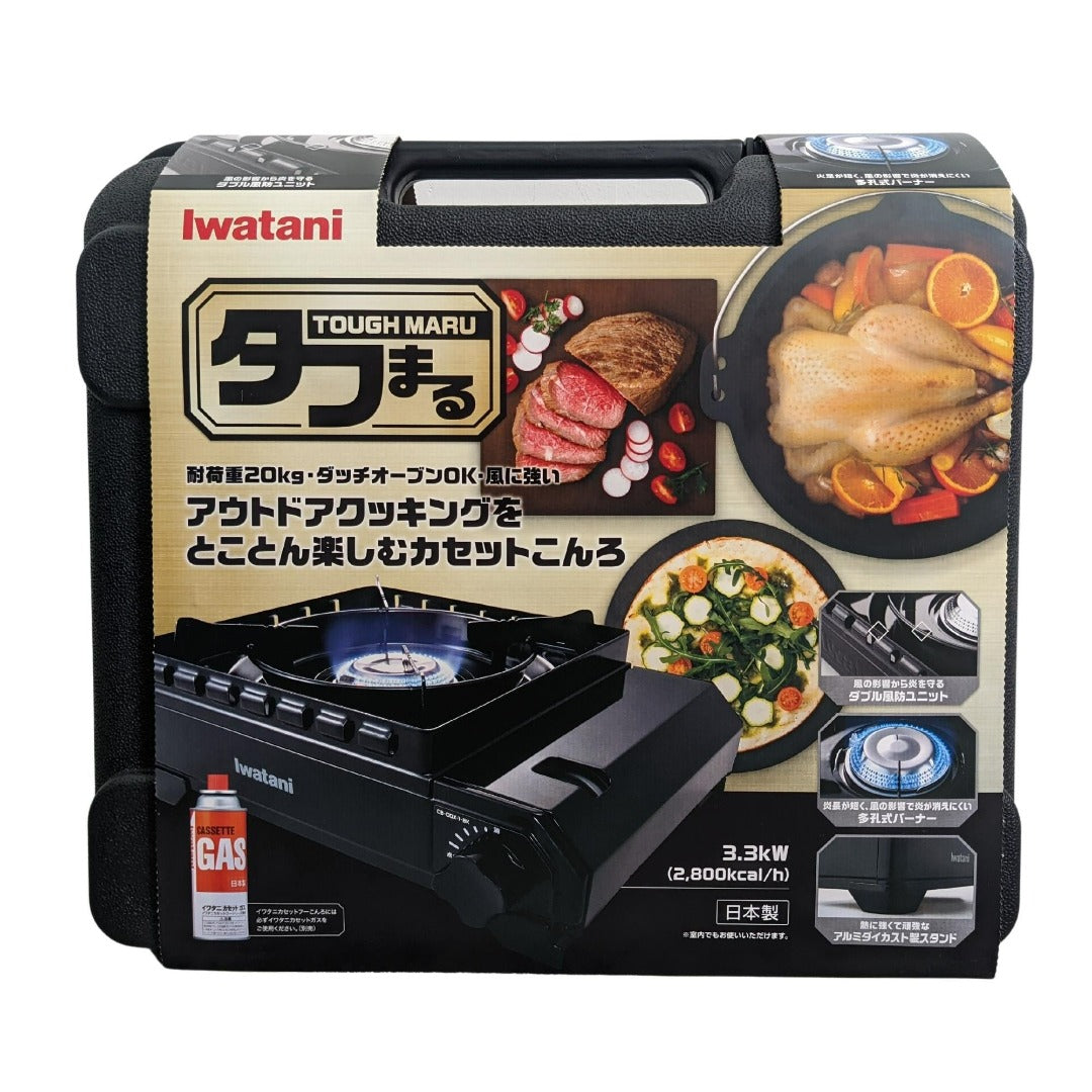 Iwatani Tough Maru Outdoor Stove