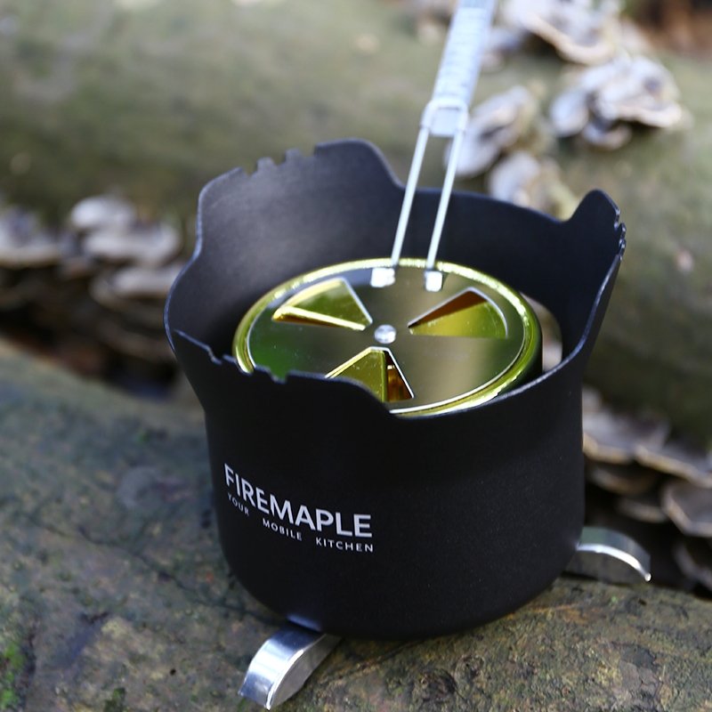 Volcano Alcohol Camping Stove