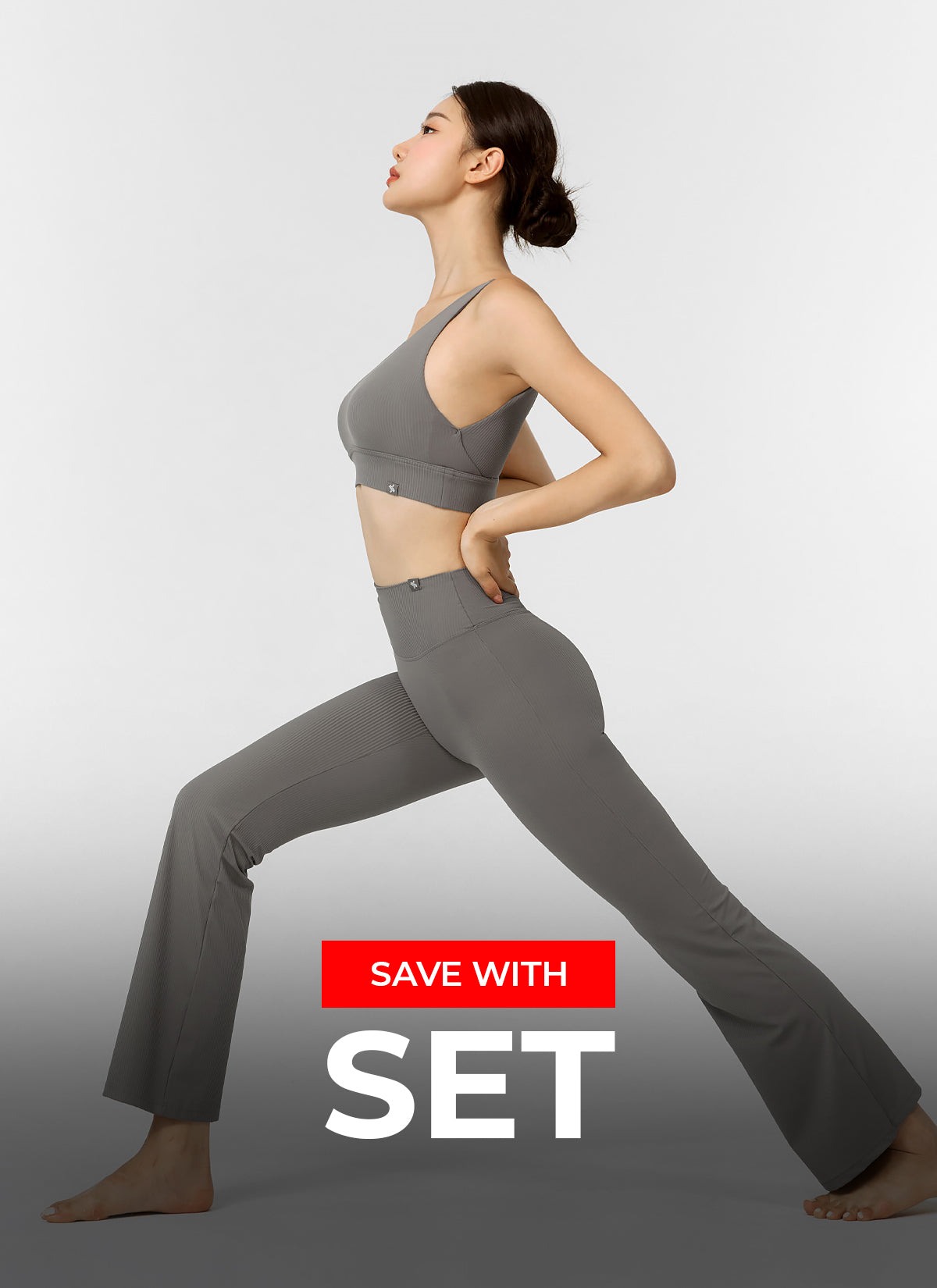 COMFORT TENSION RIBBED SET